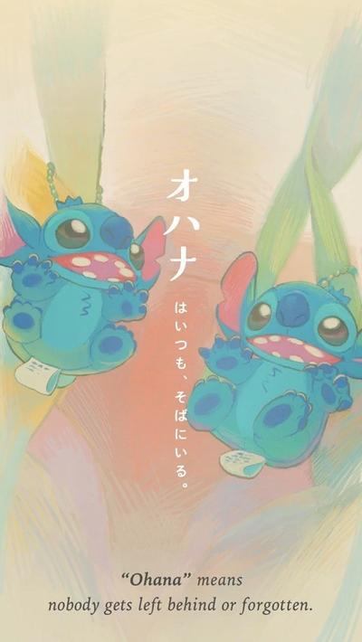 《星际宝贝史迪奇》宣传动画
