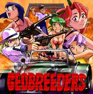 Geobreeders2 魍魉游击队 File-XX 乱战突破