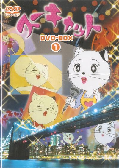 甜甜猫