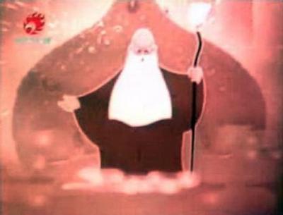 太阳的小客人