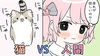 飴うさこゆるアニメ