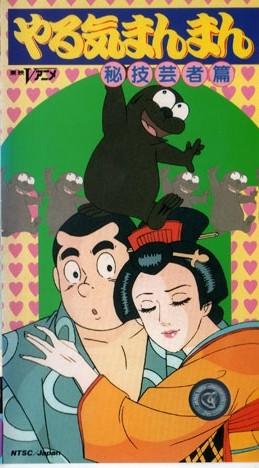 干劲满满