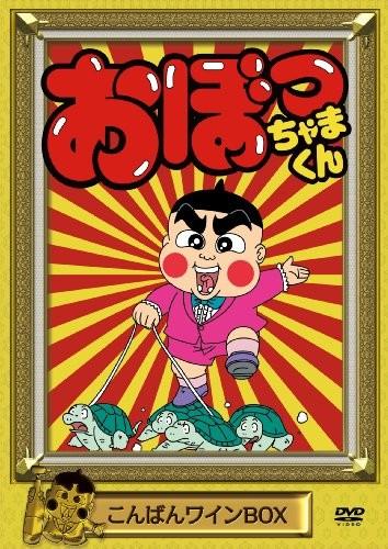 天才少爷