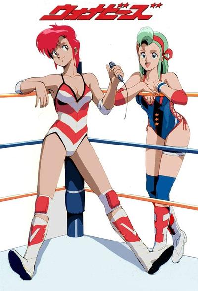 Wanna-Be's