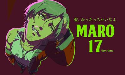MARO17「泡沫（ウタカタ）feat.TETSU」