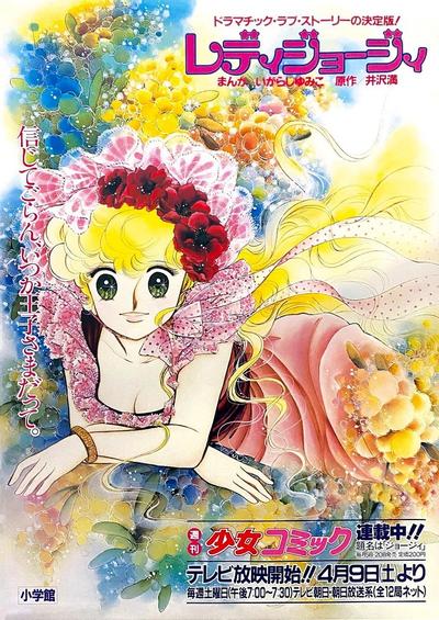 淘气小雪儿