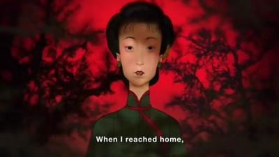 十八层地狱