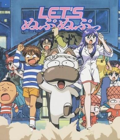 LET'S ぬぷぬぷっ