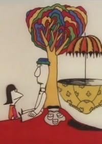 可美子的爱情