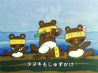 ひげなしゴゲジャバル