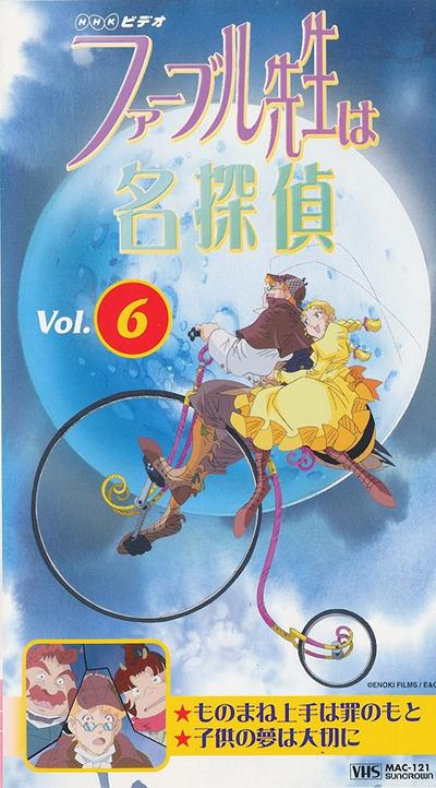 法布尔先生是名侦探