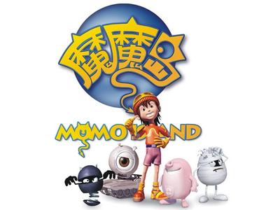 魔魔岛