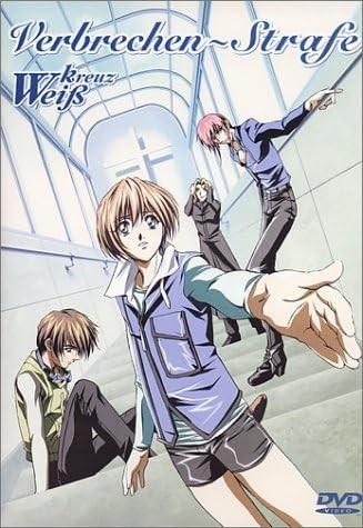 白色猎人 OVA