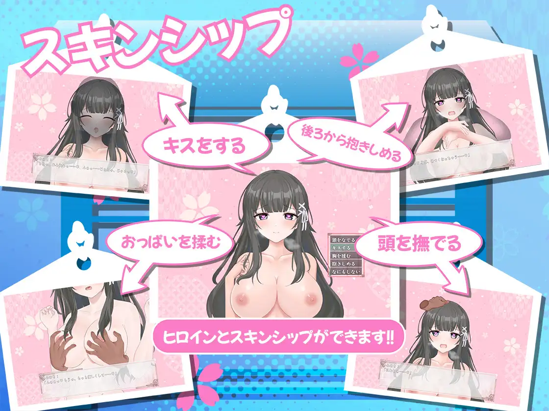 SLG/汉化/更新丨笨拙青梅竹马与温馨乡村生活 /みこみこライフ~ぽんこつ幼なじみとほのぼの田舎性活~ V4 AI汉化版【20251022】 游戏截图 3