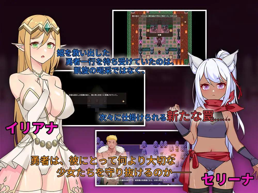 RPG/官中丨昨晚過得愉快吧/昨夜お楽しみでしたね Ver1.10 官方中文版【20251022】 游戏截图 2