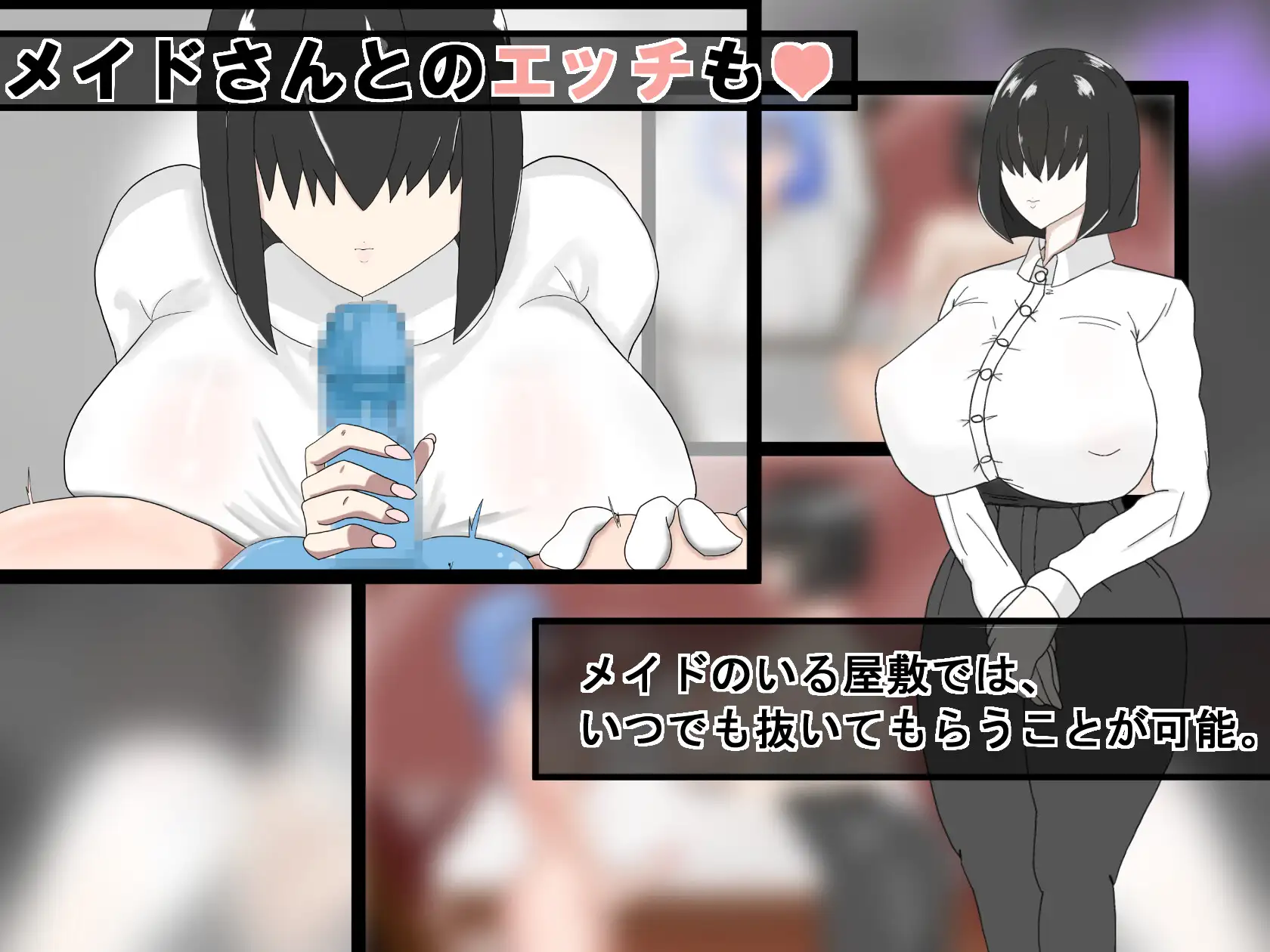 RPG/汉化/新作丨阿尔尚的旅程/アルシェンの旅路 Ver25.10.05 AI汉化版【20251022】 游戏截图 1