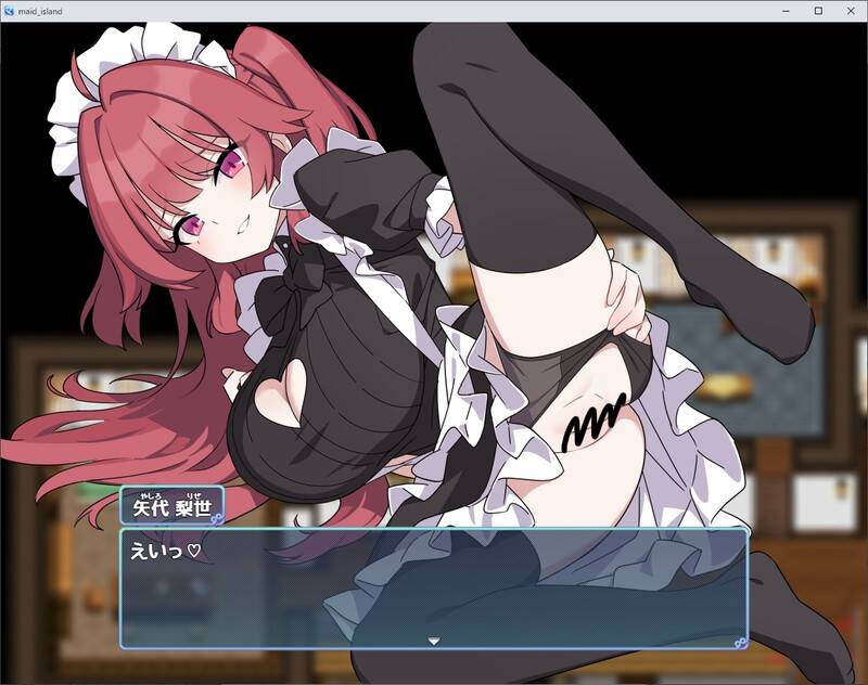 日式RPG/新作丨H、女仆与无人岛 Hとメイドと無人島_体験版β ver1.02 机翻版 【20251022】 游戏截图 1