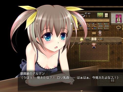 日式RPG/新作/汉化丨魔法王国/ソーサリーキングダム/AI汉化 v1.0.4【20251022】 游戏截图 2