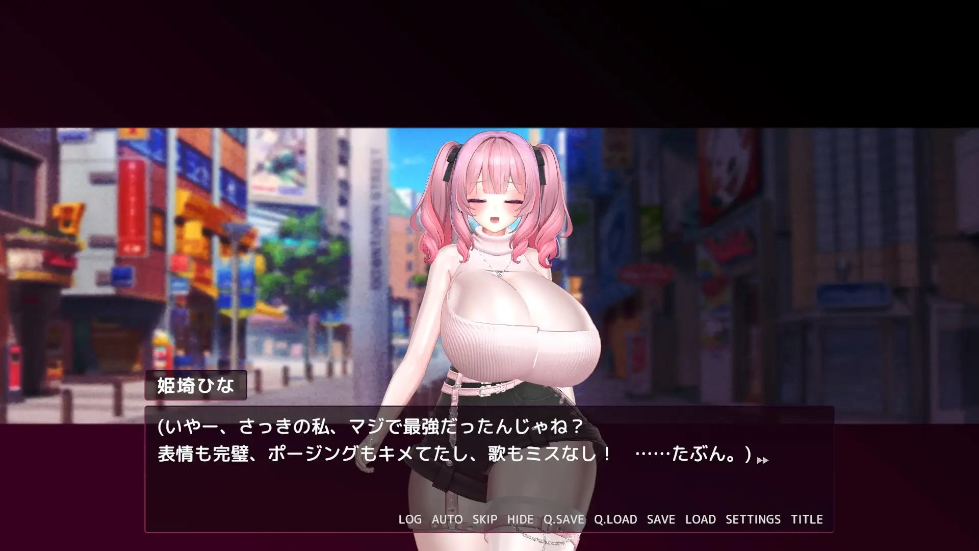 新作3D/动态/NTR丨落选偶像ー我心爱的你却对着卑劣的权力扭动腰肢ー オチドル ー大好きな君は下衆な権力に腰を振るー 正式版【20251022】 游戏截图 7