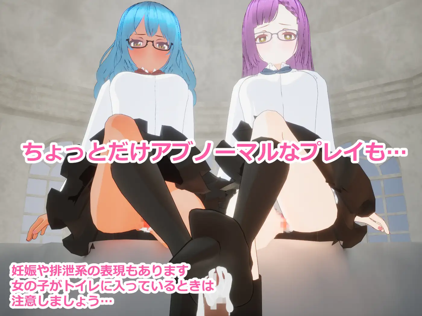 新作3D/动态/受孕丨强袭魔女 フォーリンウィッチーズ 正式版【20251022】 游戏截图 2