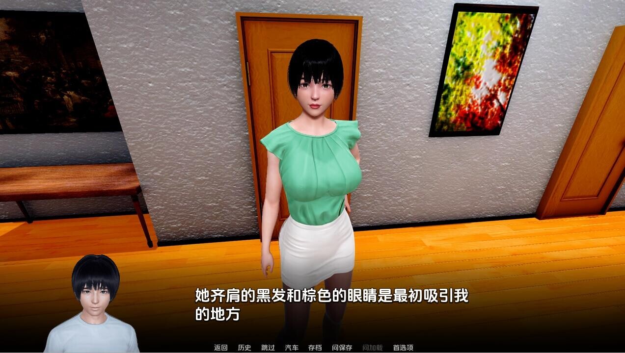 SLG/汉化/双端丨忠诚的妻子 Devoted Wife0.50 【20251022】 游戏截图 1