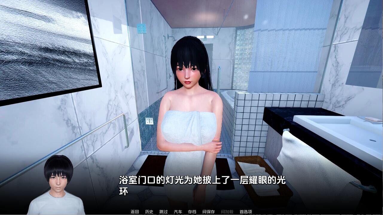 SLG/汉化/双端丨忠诚的妻子 Devoted Wife0.50 【20251022】 游戏截图 2