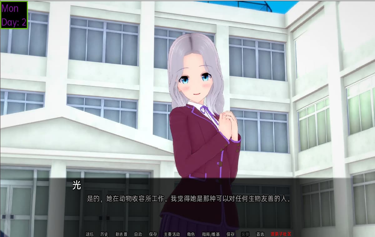 SLG/汉化/双端丨魔法的秘密 巫术的秘密 Secrets of Sorcery v0.39 【20251022】 游戏截图 1