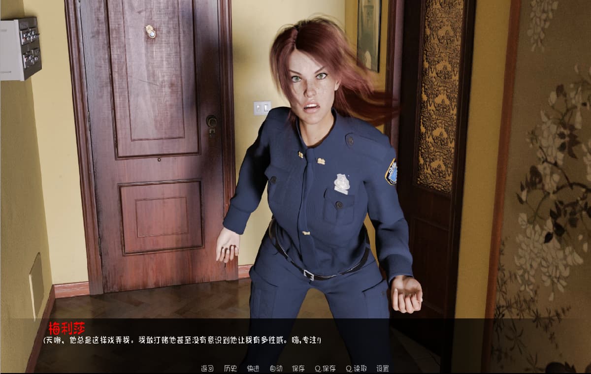 SLG/汉化/双端丨艾莉森的苹果之秋 Alison Fall of the Apple v1.0【20251022】 游戏截图 4