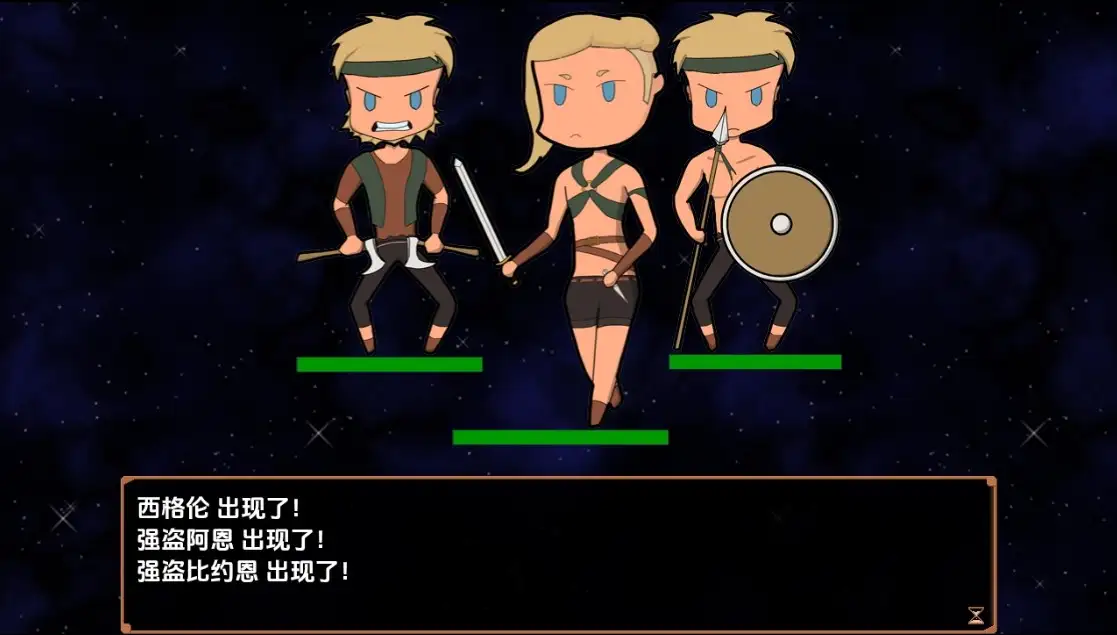 日系RPG/AI汉化/双端丨沙漏/Hourglass    v0.24【20251022】 游戏截图 5
