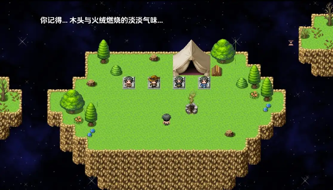 日系RPG/AI汉化/双端丨沙漏/Hourglass    v0.24【20251022】 游戏截图 8