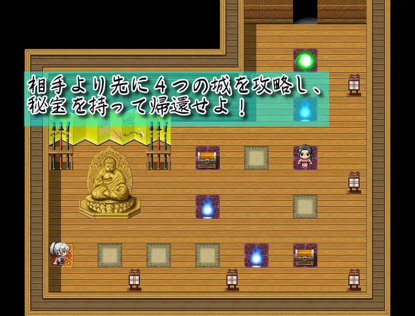 日式RPG/汉化/作弊码/双端丨参上！乳摇忍者！~穿梭暗夜的丰饶战士们~ 参上っ！パイズリ忍者！～いぢわる VS 甘やかし～ 【20251021】 游戏截图 7