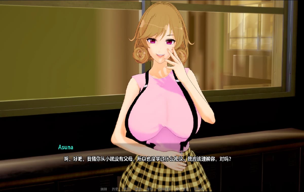 SLG/汉化/双端丨新家庭 New Family  v0.4.5【20251021】 游戏截图 2