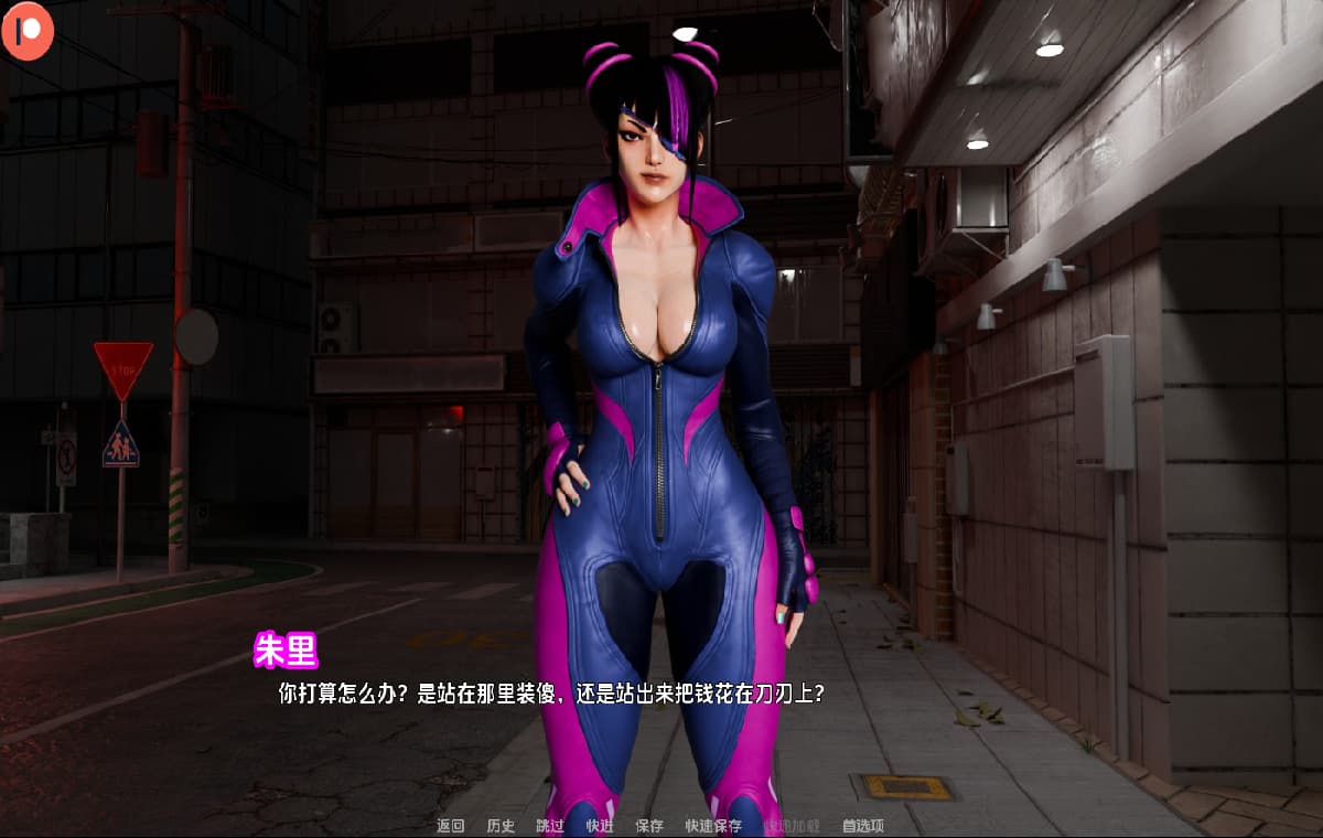 SLG/汉化/双端丨街头斗士成人游乐场战斗 Street Brawlers：Adult Playground   Battle 8.4【20251021】 游戏截图 4