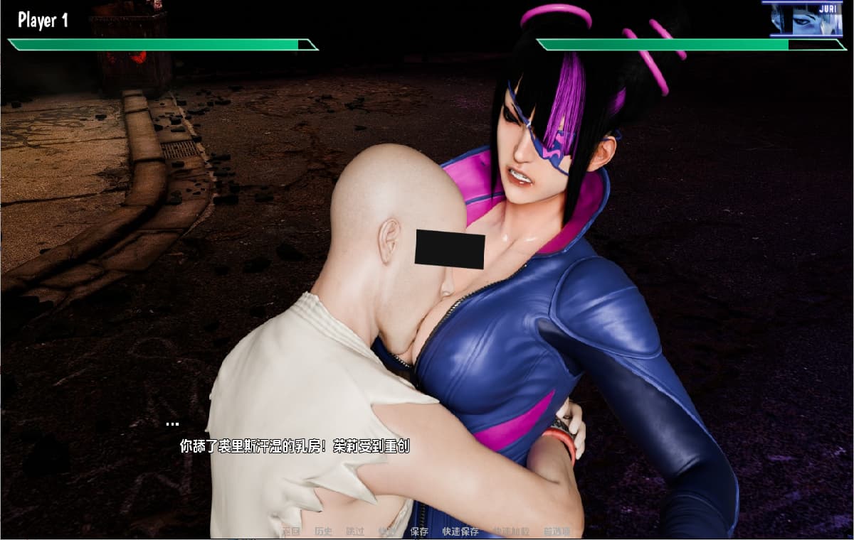 SLG/汉化/双端丨街头斗士成人游乐场战斗 Street Brawlers：Adult Playground   Battle 8.4【20251021】 游戏截图 5