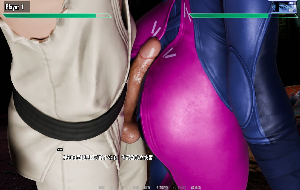 SLG/汉化/双端丨街头斗士成人游乐场战斗 Street Brawlers：Adult Playground   Battle 8.4【20251021】 游戏截图 6