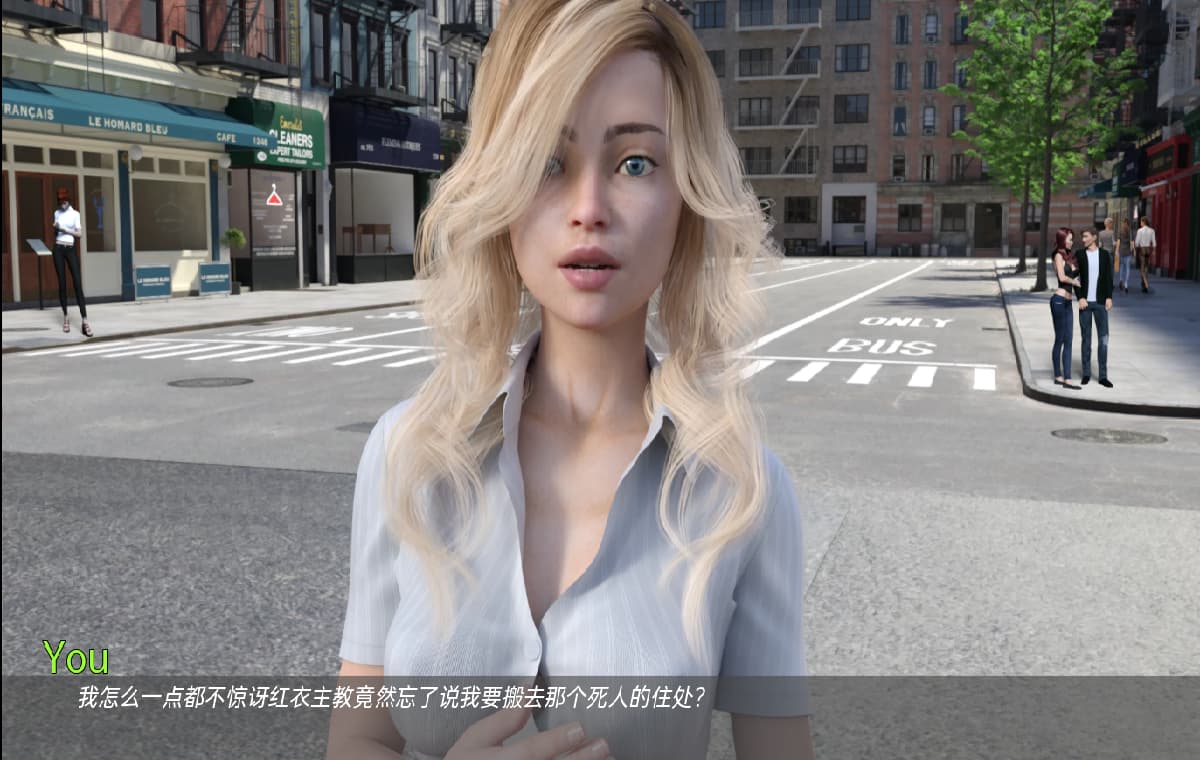 SLG/汉化/双端丨父亲的罪孽 A Father's Sins Ch. 45 【20251021】 游戏截图 6