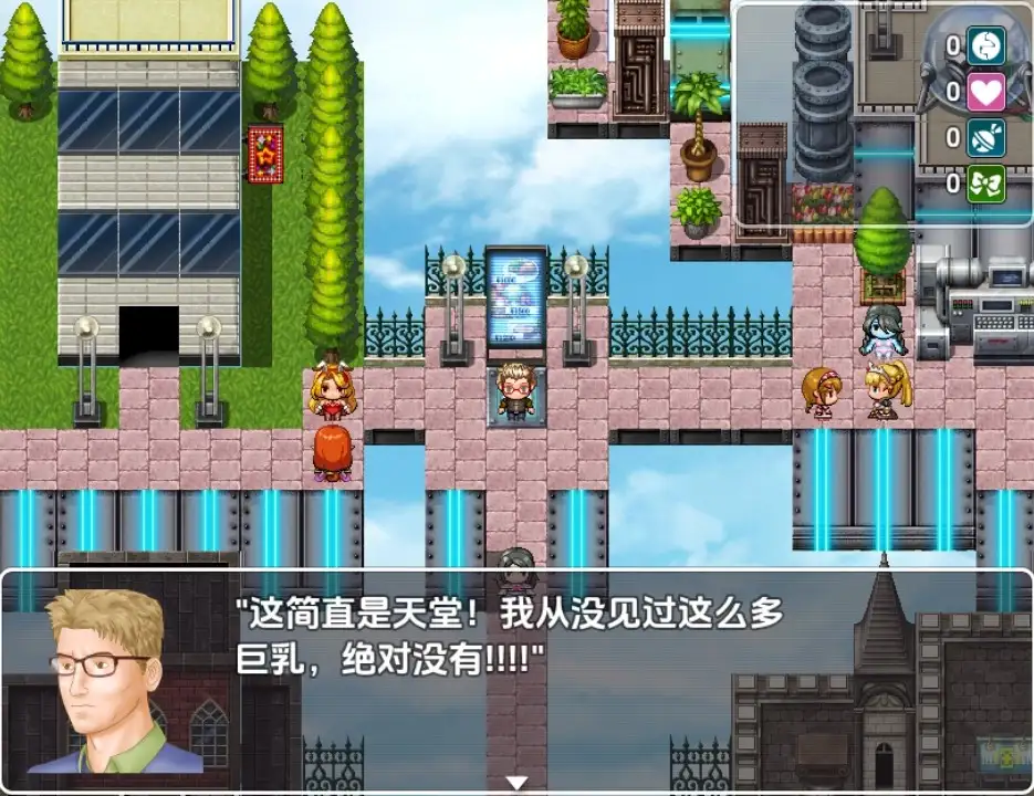日系RPG/AI汉化/双端丨CNT 大学 v0.085【20251021】 游戏截图 3