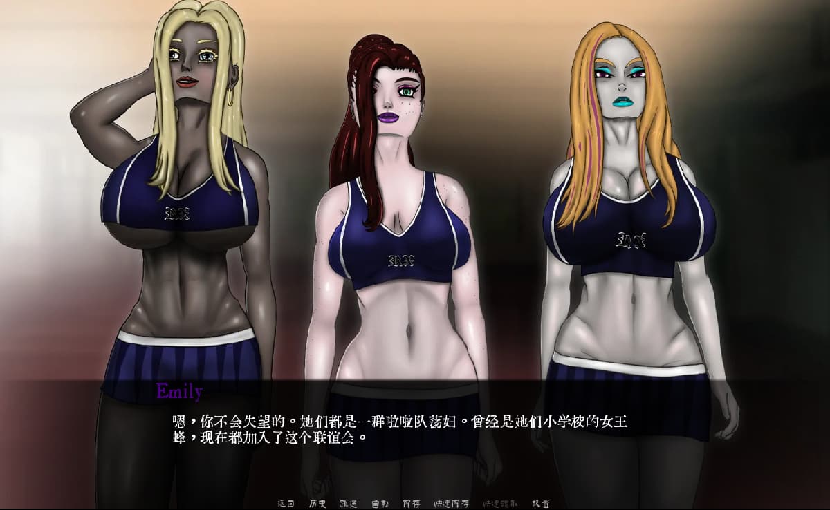 超人类:变形肉体改造(Superhuman)v0.99999b 精翻汉化 游戏截图 2
