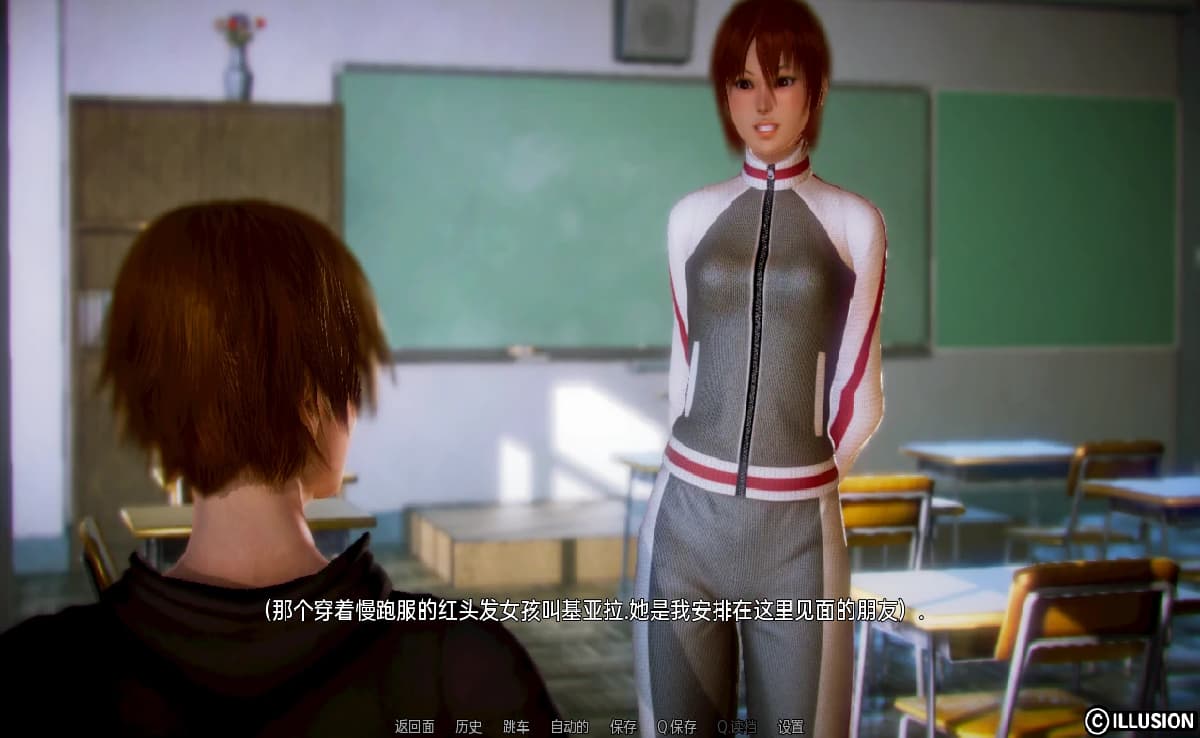 SLG/汉化/双端丨白俄罗斯人 母乳咖啡馆 White Russian Ep.1-10 P2 Beta 【20251021】 游戏截图 1