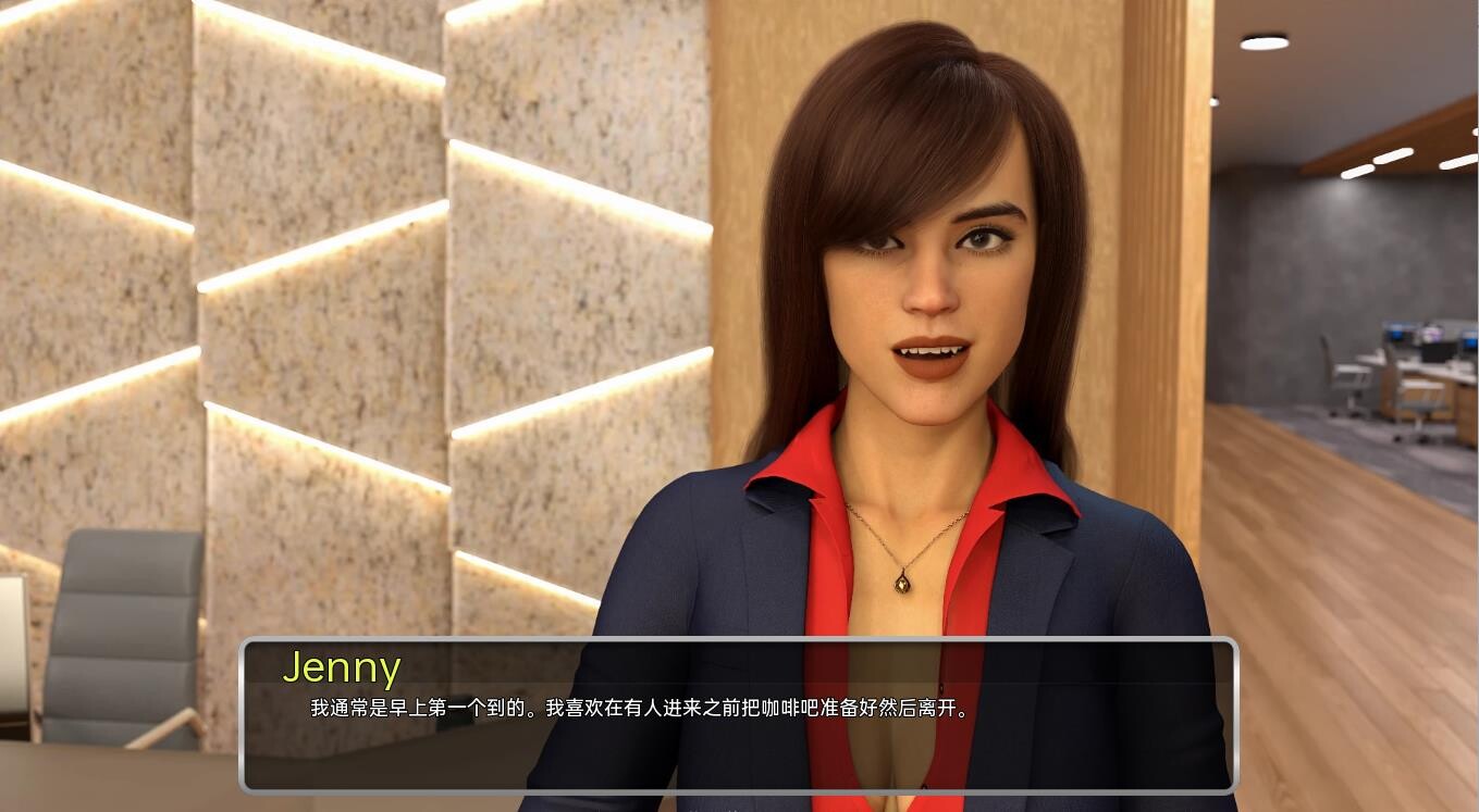 SLG/汉化/双端丨锁定多姆 LockDown Dom v0.32.0.0 【20251021】 游戏截图 5