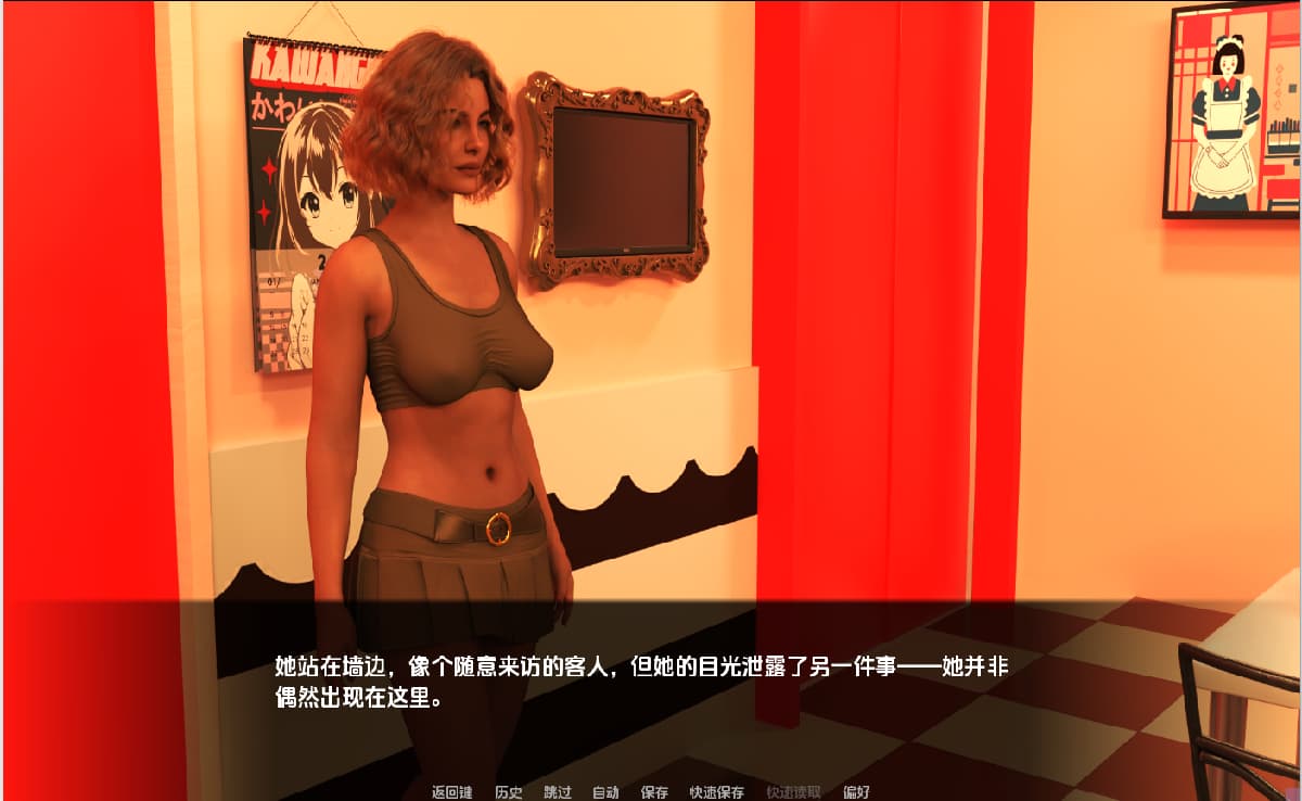 SLG/汉化/双端丨熟女性爱屋 MILF Sex House (Steam)v1.0 【20251021】 游戏截图 5