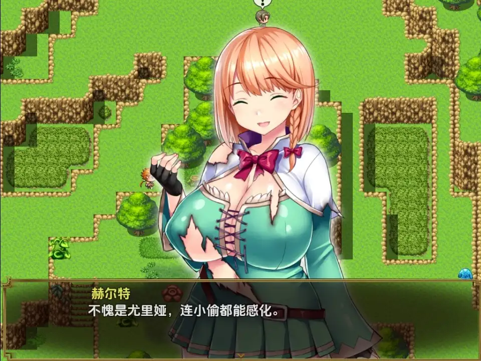 日系RPG/AI汉化/双端丨结婚还是变态版~小屌战士与好色魔法师/MARRIAGE OR PERVERT ~短小戦士とドスケベ魔法使い v1.04.2【20251021】 游戏截图 4