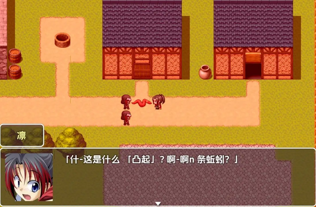 日系RPG/AI汉化/双端丨混乱前锋/Jumble Strikers    v1.25【20251021】 游戏截图 1