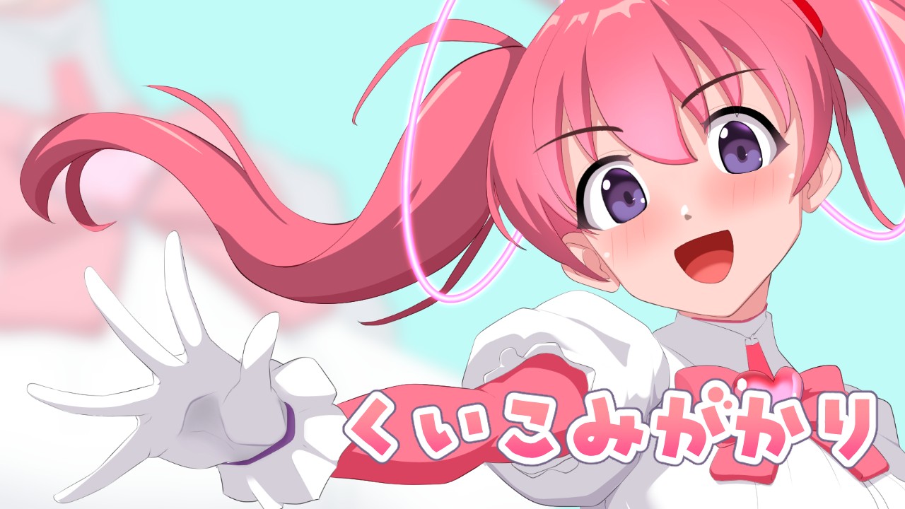日式RPG/汉化/作弊码/双端丨逃脱吧！魔法少女魔法之心 脱出せよ！魔法少女マジカルハーティア v1.1   【20251021】 游戏截图 1
