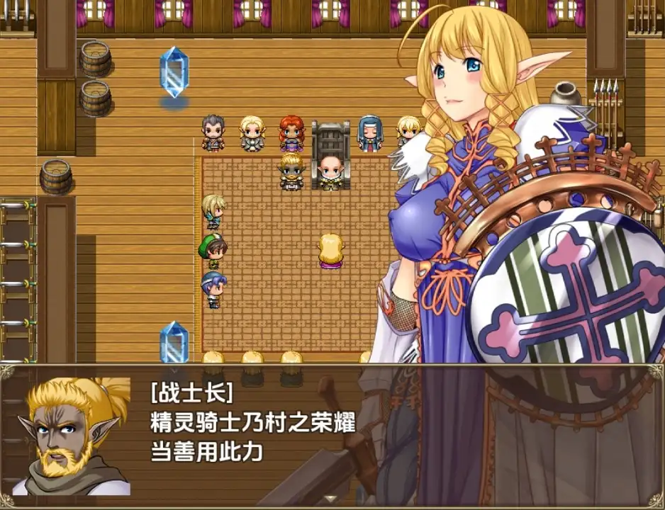 RPG/汉化/双端丨被强暴的希尔维娅骑士 凌褥骑士西尔维利亚 /O辱の騎士シルヴェリア 1.0 【20251021】 游戏截图 1