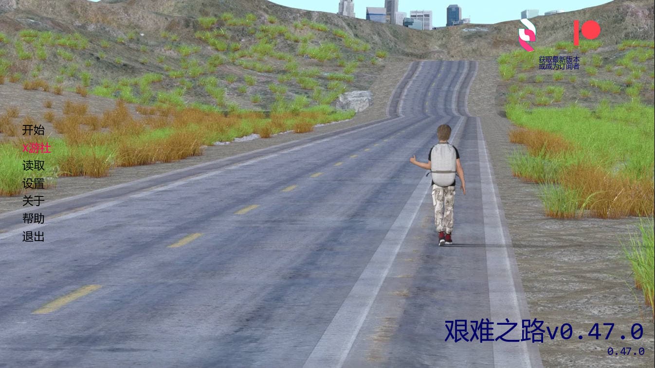 SLG/汉化/动态丨艰难之路/The Hard Way Ver0.47.0 AI汉化 【20251030】 游戏截图 3