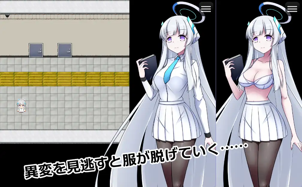 RPG/汉化/新作丨8号站台/8番ノア AI汉化版【20241107】 游戏截图 6