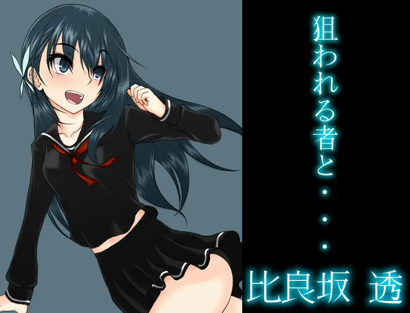 精品RPG/汉化/NTR丨NL四重奏/NLカルテット--ひらだん ~アイドル会長比良坂透 ダンジョンに放り込まれる~  Ver.4.1 【20251030】 游戏截图 5