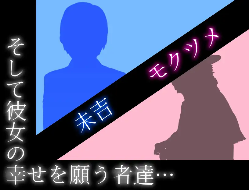 精品RPG/汉化/NTR丨NL四重奏/NLカルテット--ひらだん ~アイドル会長比良坂透 ダンジョンに放り込まれる~  Ver.4.1 【20251030】 游戏截图 7