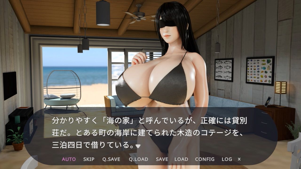 SLG/动态丨与服侍仁偶在海边之家的3天/奉仕仁形との海の家での3日間 Ver1.01 【20251030】 游戏截图 3